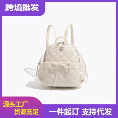 CDIWRI & KARIふっくらとしたかわいい蝶結びのリュックサック