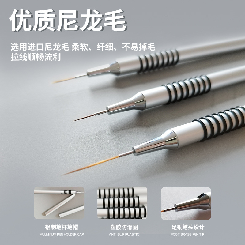 Dibujo pluma pincel de uñas pintura pluma muy fina línea de dibujo marcado esmalte de uñas pegamento pintura gancho pluma talla traje de pluma