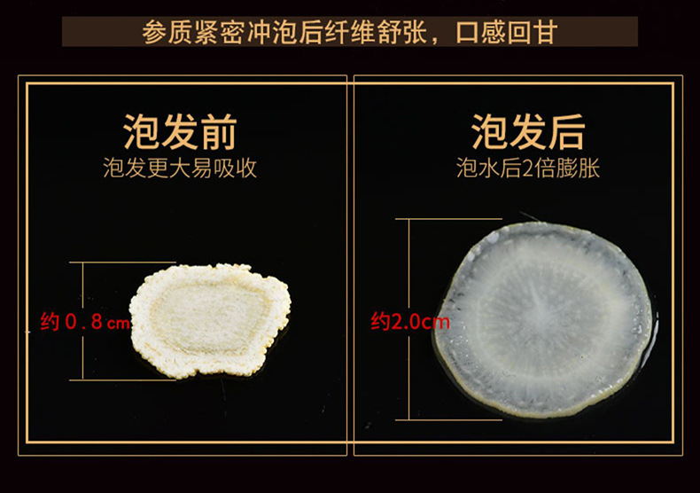 American Ginseng Slices Xi Yang Shen 500g Dried Root Slices for Tea and Cooking preparation