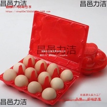 �u���мtɫ10ö�b�����u�������бP���ܝM��ϲ�����������u�����b