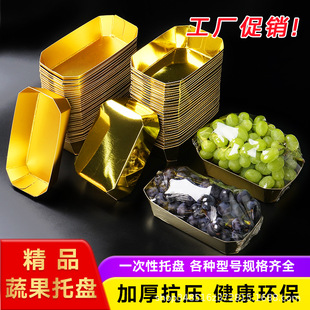 һ����ˮ�����b�д����бPꖹ�õ������܇���Ӷ�����д���м���