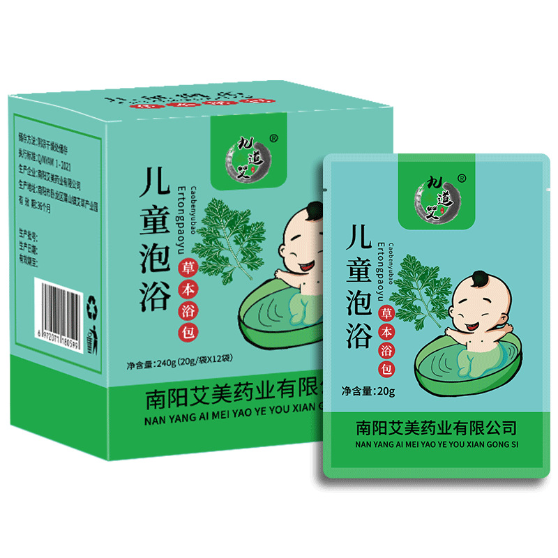 지우다오아이 어린이 목욕 [20g*12봉/박스]