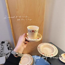 �¿�ins���sAhaС��ϵ�м����մ�����PС����������ñ�����ͱP