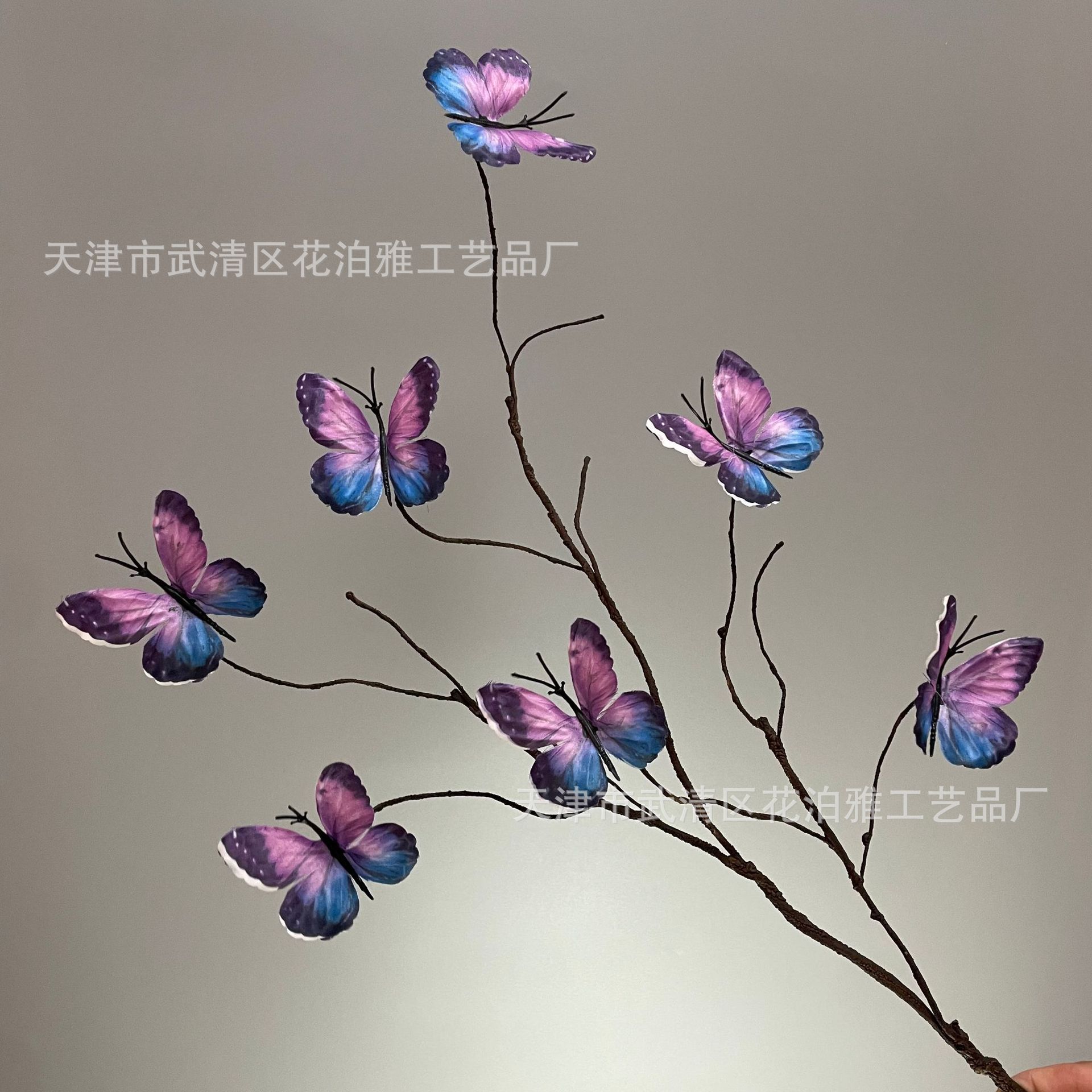 판타지 보라색 나비