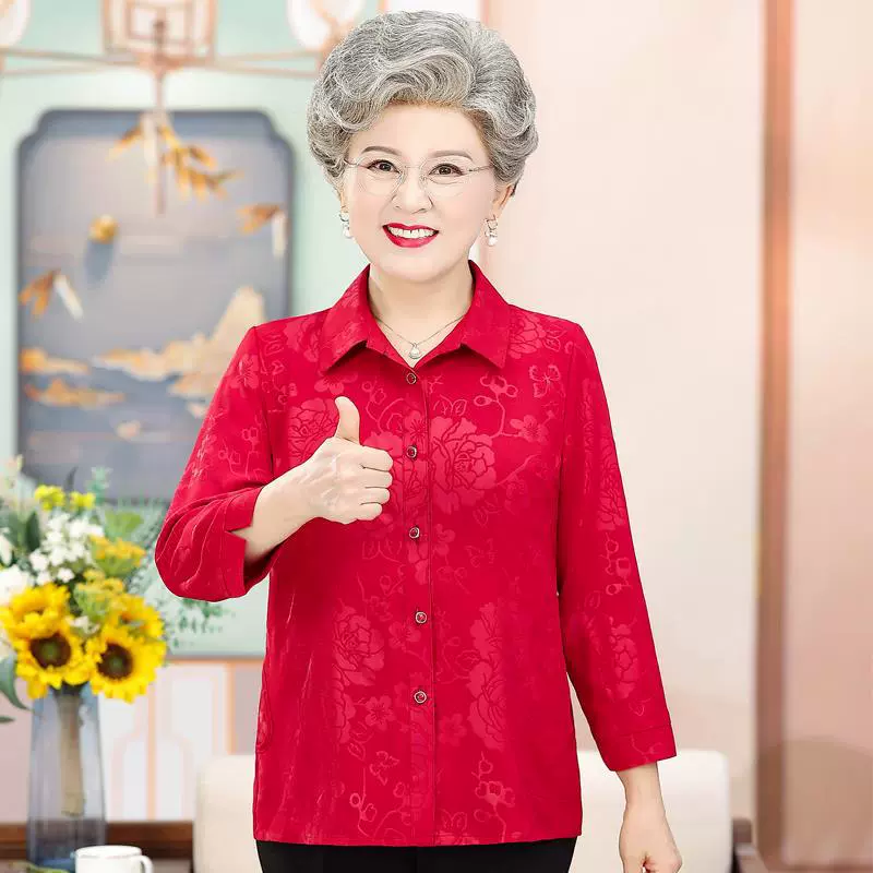 Летняя одежда, рубашка для пожилых, комплект для мамы, 70 лет