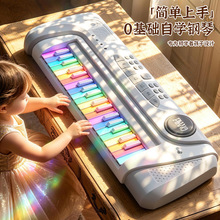 彩虹电子琴儿童钢琴玩具可弹奏初学者音乐入门乐器女孩生日礼物