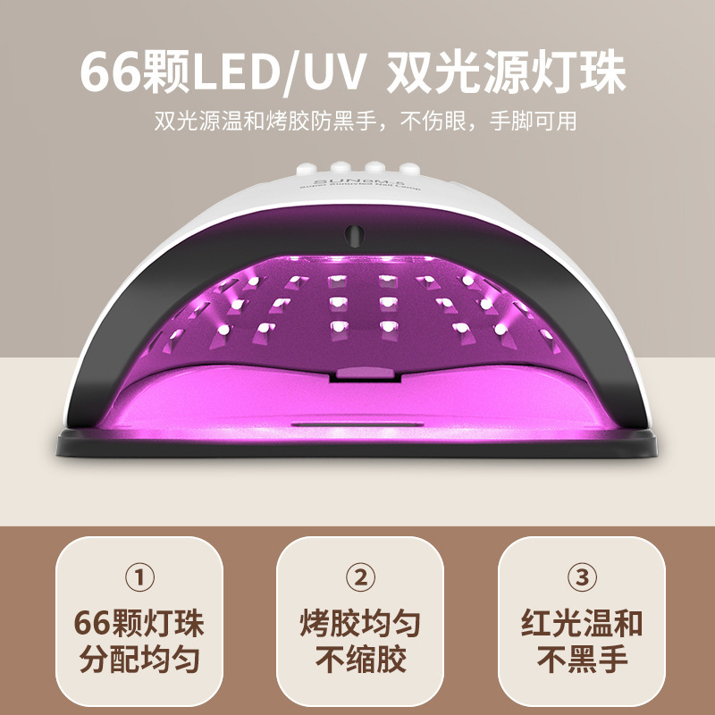 Lámpara de Fototerapia UV para Uñas Secado Rápido, Curado UV para Manicura