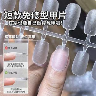 ������Ƭ���׵ꌣ�����lȫ�N���N���ĥ�����o��ָ���NƬ�̿�����