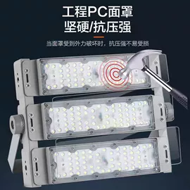 太阳能灯;投光灯;提灯