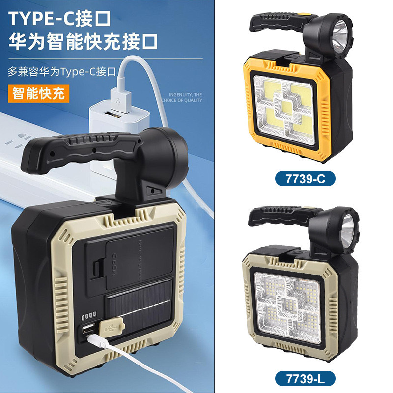 Kit de herramientas integrado multifuncional solar de luz de mano luz de luz de mano super brillante al aire libre