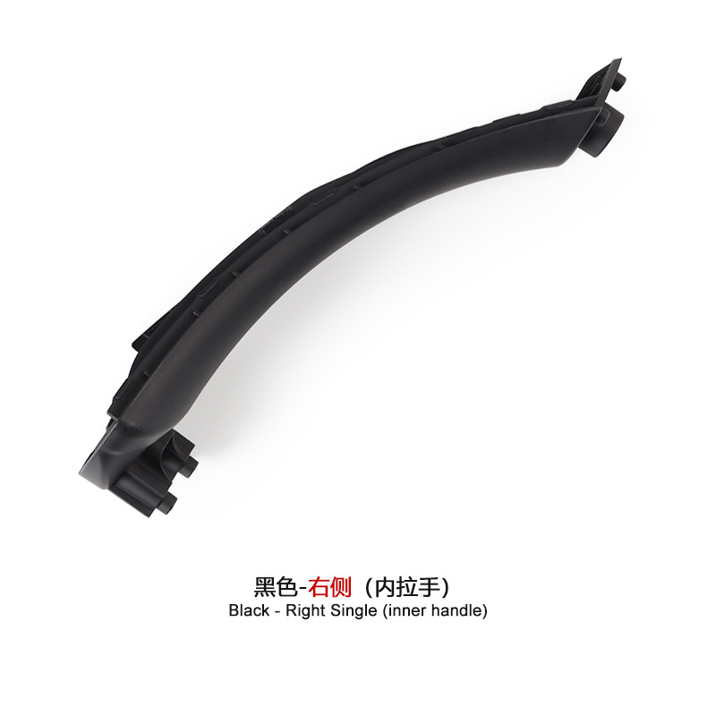 Armrest, handle, handle | BMW Interior Door Handle - right-black-inner-pull