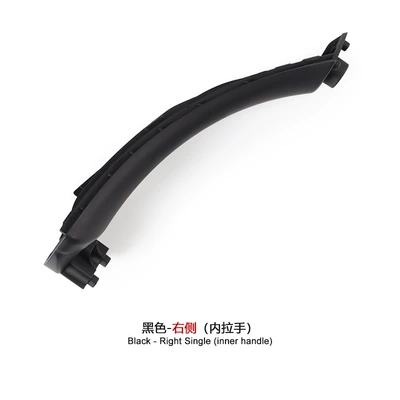 Armrest, handle, handle | Handle Door Inner Armrest - right-side-black-inside-handle