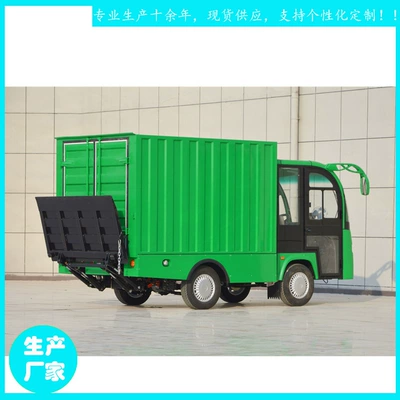 Xinjiang 1-Ton Lift Electric Elektrikli motosikletlər