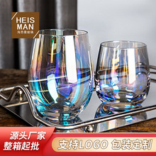 创意七彩电镀玻璃杯大容量炫彩蛋形杯网红ins彩虹水晶杯支持logo