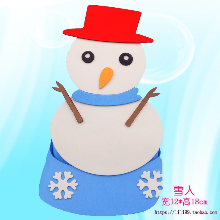 폼 소재 - 눈사람