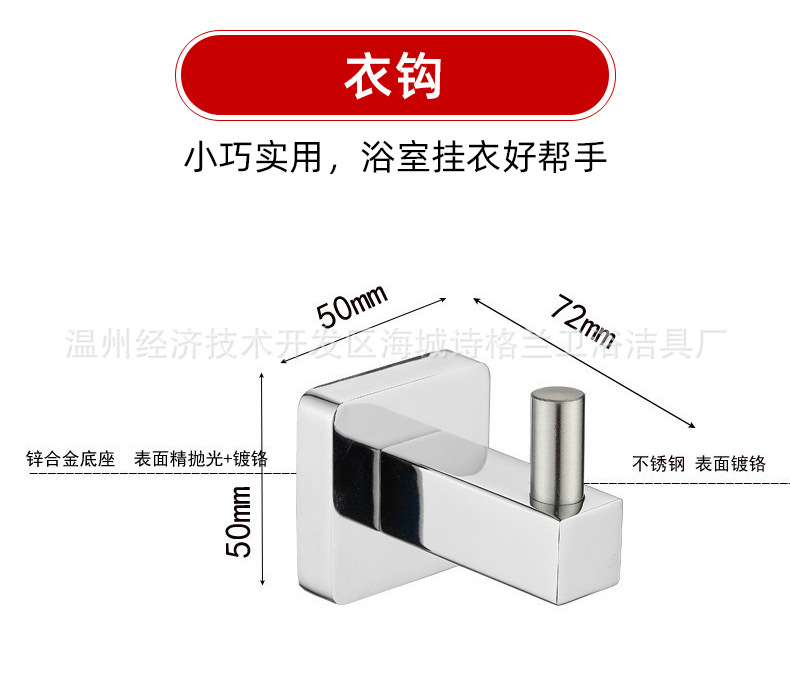 2_09.jpg