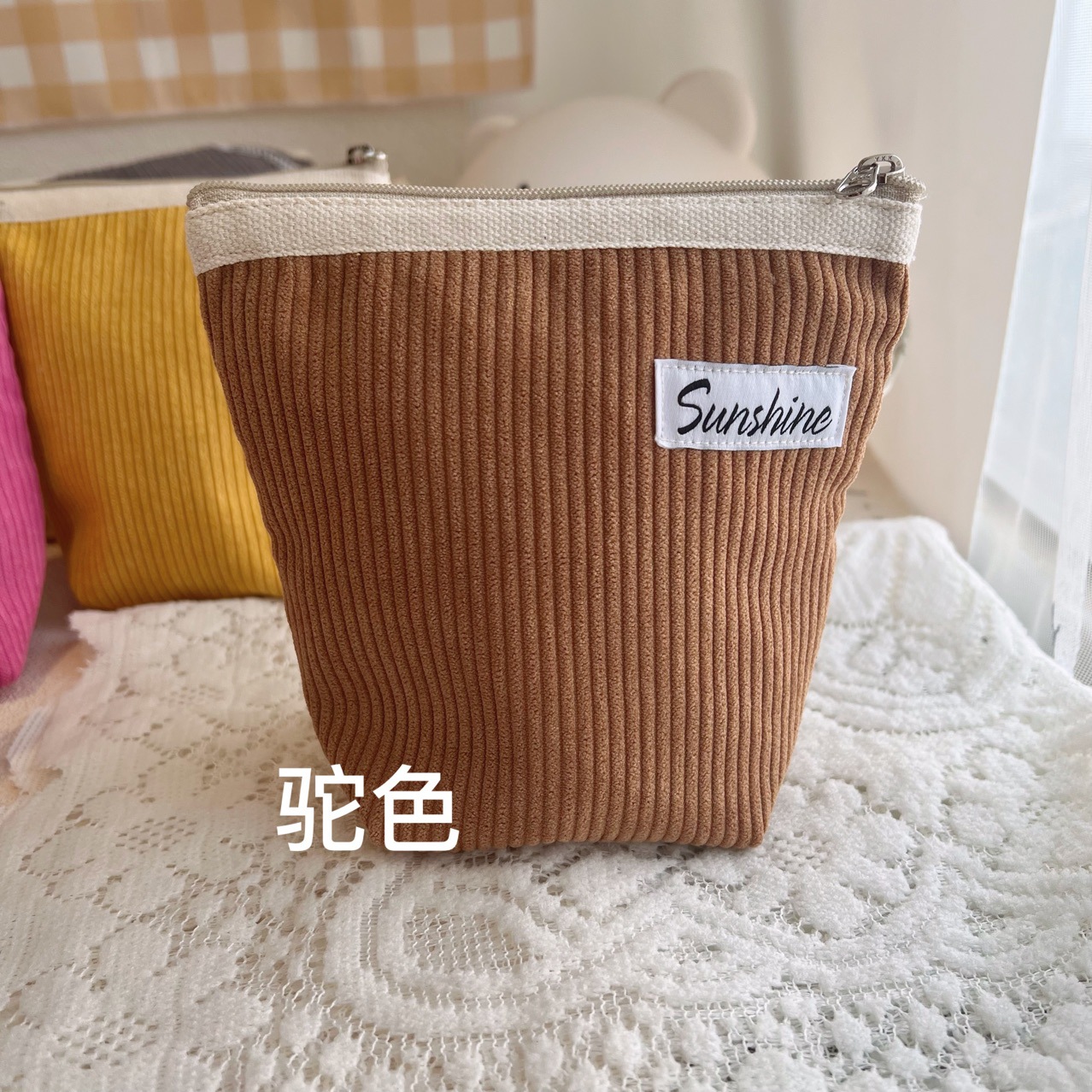 카멜