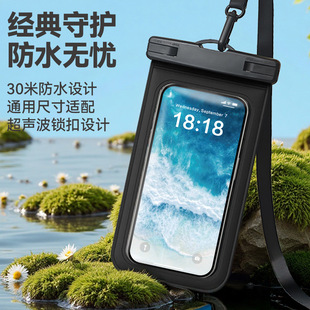 �羳؛Դ���R�d���u�֙C��ˮ���h����ߴ�ͨ�ÿ��|���֙C��ˮ��