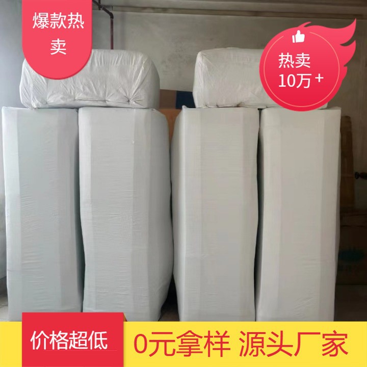床垫打包材料沙发包装袋 大号打包搬家编织袋床头 汽泡袋量大从优