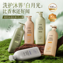 ��ؑ�^Ƥ��������ϴ�l¶�L��������ԡ¶�o�l��ϴ�o���bһ������