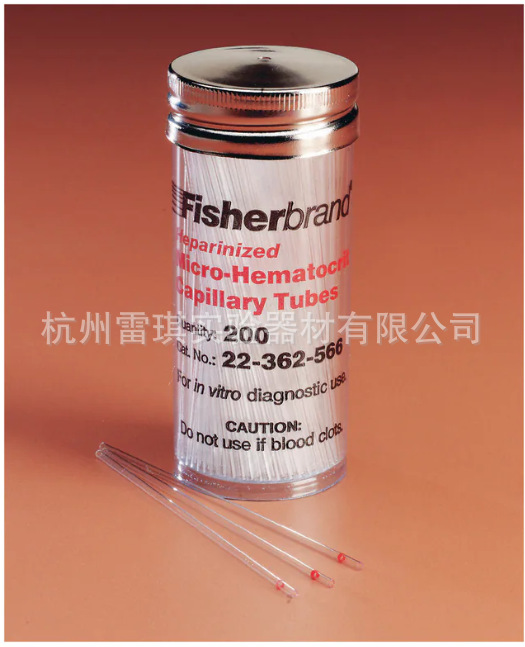促销 Fisherbrand  22-362566 微血细胞比容毛细管