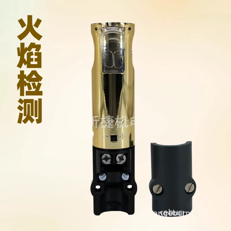 QRA2|SIEMENS|火焰探测器