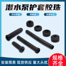 ˮ�þ����o�ם�ˮ����|���ܷ�Ȧ1.1KW2.2ǧ��ˮ���Դ���z��