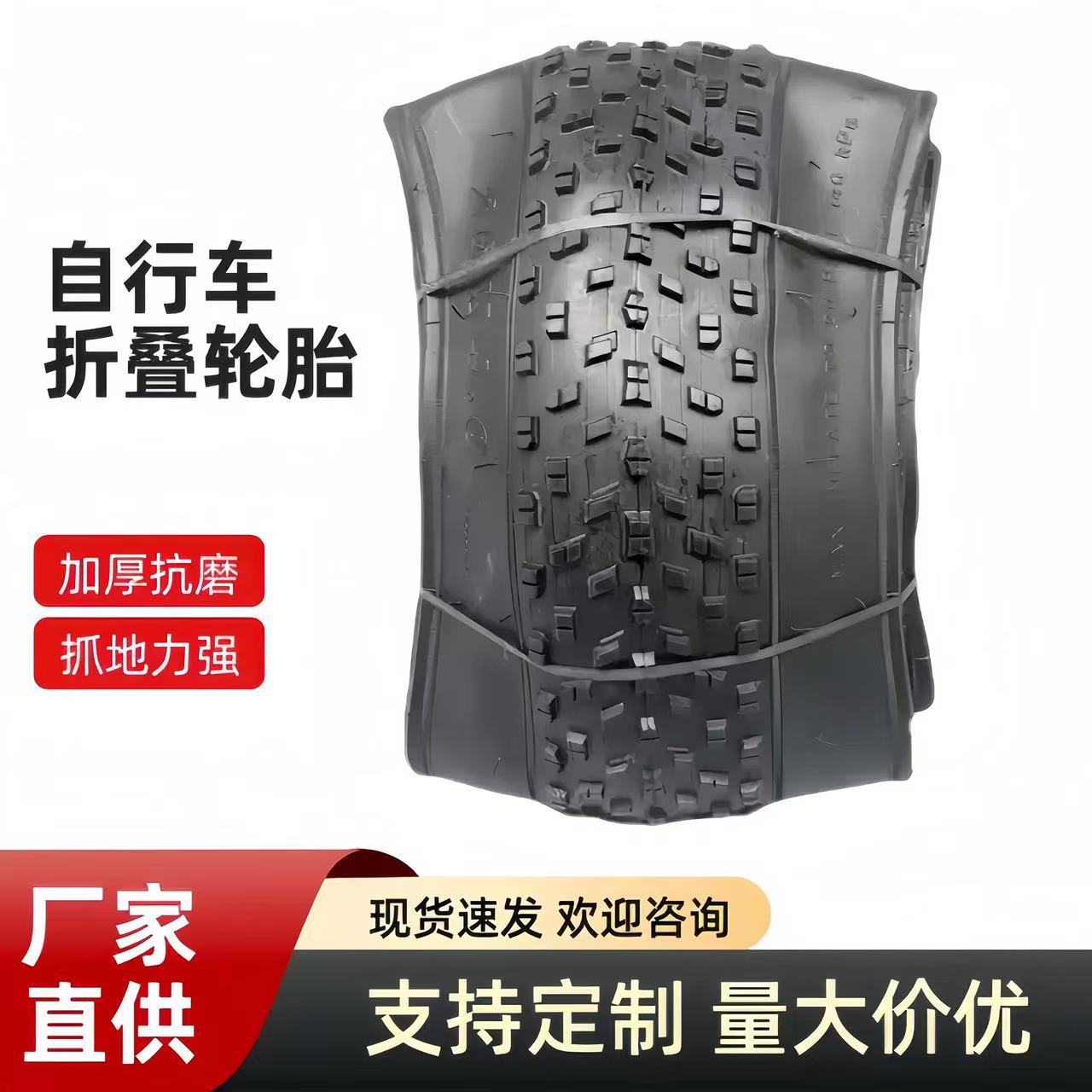 微信图片_20250321170852