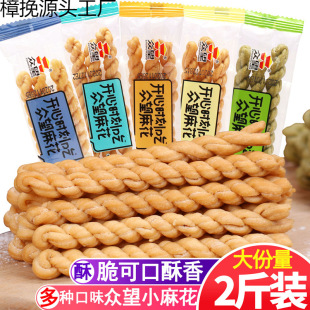 ����С�黨�W�t��ʳ�ֹ����ֺ�̦�t�ǽ��}ζɢ�b���b�Ϊ����b����