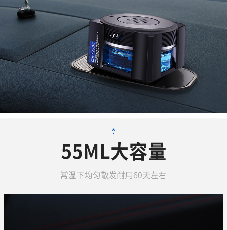 Car perfume car seat decoration aromatherapy long-lasting light fragrance car high-end decoration supplies Gu Long men Jasmine