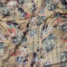 �x�~ɽˮ ����ʽ���L�p��ӡ���˽z�Ứ�ײ���논��F؛���b����