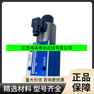 ����ʿ0810091227 081WV06P1V1012WS024/00D0늴��y0810092105