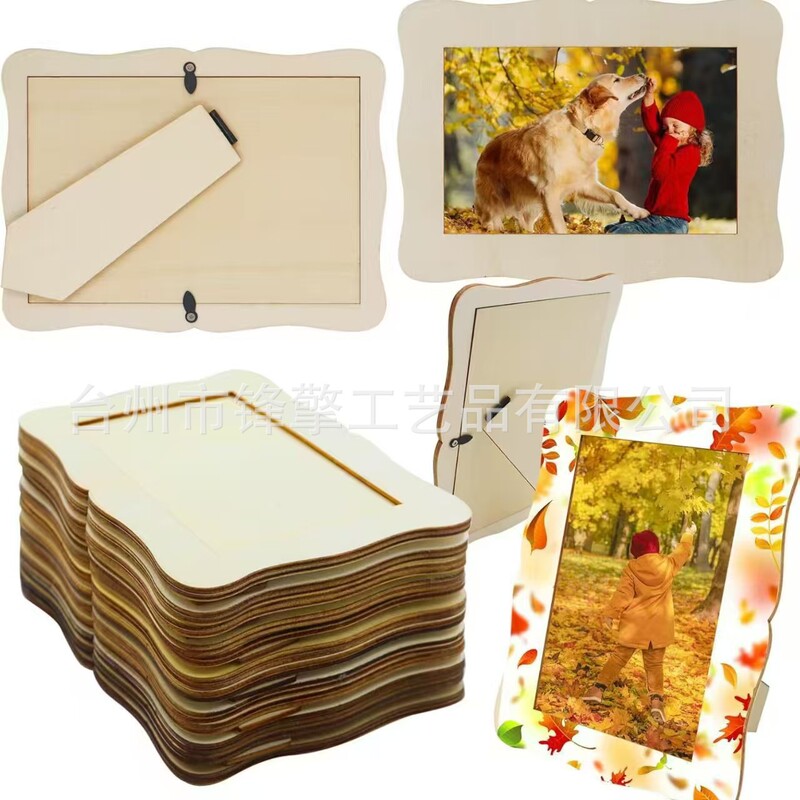 Cross-Border Creative Graffiti Wooden Frame DIY Wooden Photo Frame Mother's Day Decoration Wave-Shaped Photo Frame Crafts Ornament