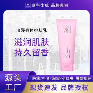 Rsarias����̿�ʿ��������ˮ���w�� �aˮ�����̝����w�o�w�鱬��