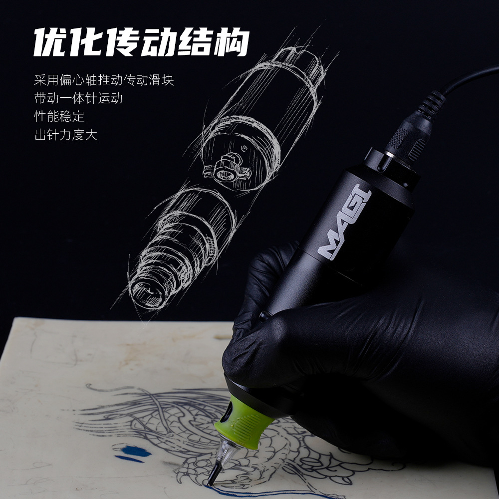 Dragon Art equipo de tatuaje Flauta Mágica tatuaje pluma corta línea de corte niebla máquina integrada de accionamiento directo tatuaje bordado pluma