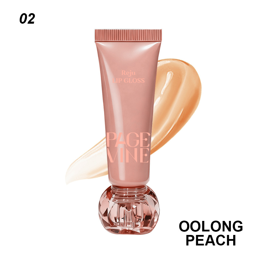 Transfronterizo PAGE VINE lip balm hidratante, hidratante, hidratante, protector labial otoño-invierno, lubricante labial, comercio exterior