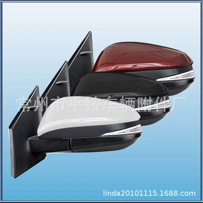 Mirror 87940-0R130 – Rear mirror/rearview mirror assembly