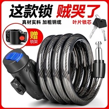 ɽ��܇����܇�i늄�܇�ƿ܇�ܴa�i��yʽ��܇���I朗l�i�����ȫ