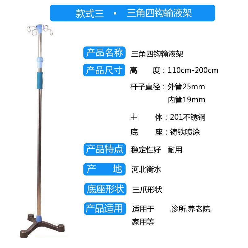 12699400290_1332364801