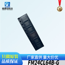 ِ˹ FM24CL64B-G bSOP-8 惦оƬ · IC