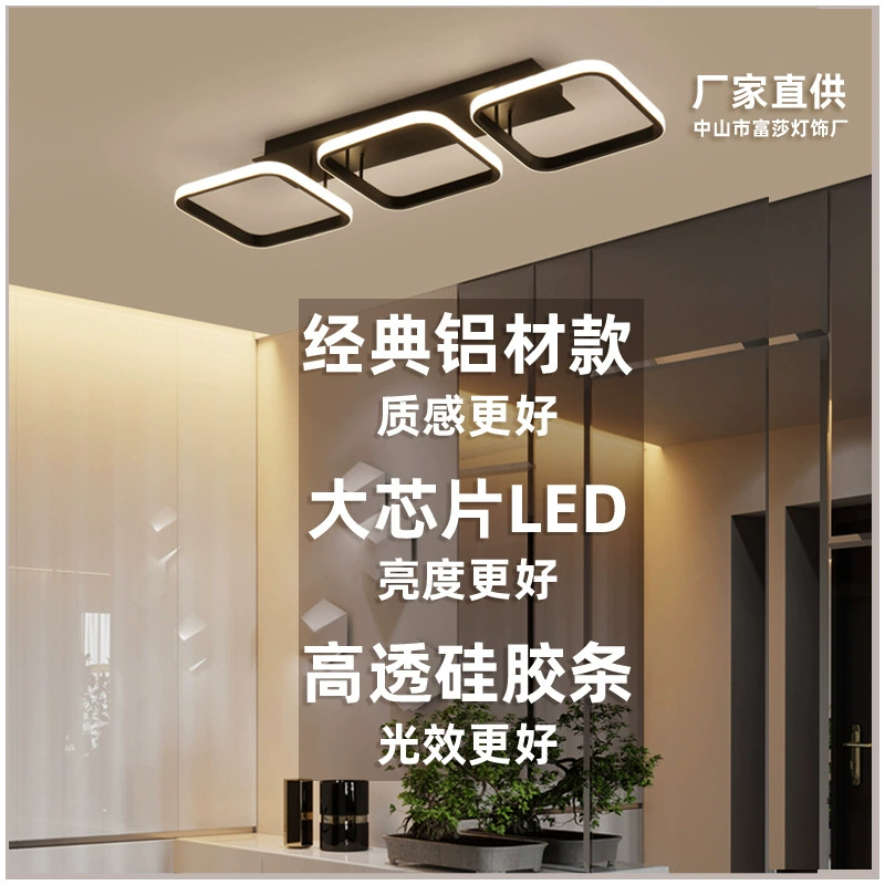 LED современный свет для помещения для коридора, креативные светильники, настольная лампа для беседки
