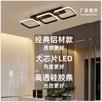 LED современный свет для помещения для коридора, креативные светильники, настольная лампа для беседки
