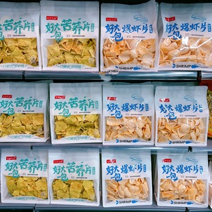 ���ǿ��̺ô�һ�����rƬ238g�r�rζ��ʳƷ׷��������e��ʳ