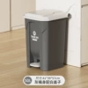 50L gray bucket white lid