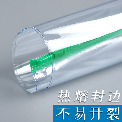 A4 transparent zipper bag, zipper bag, a4 file bag, waterproof, A5 ticket exam information bag, file bag tutorial