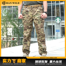 涵野批发春季裤子男迷彩工装裤休闲运动裤九分裤束脚裤韩版修身裤