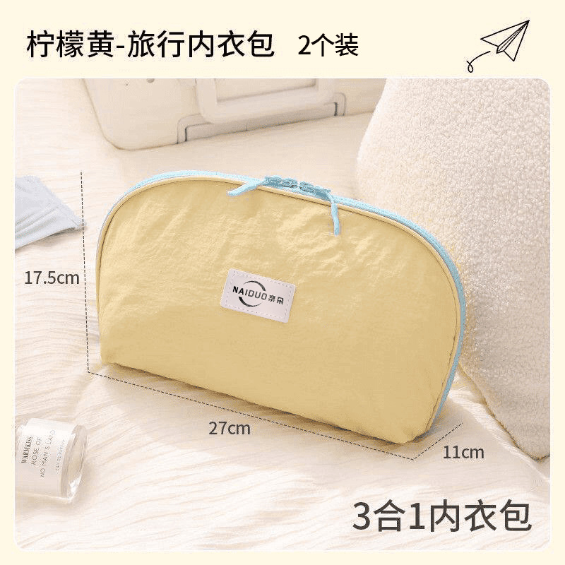 Yellow underwear, three-in-one