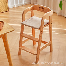 儿童餐椅木质大宝宝家用高脚凳实木吃饭椅子加宽升降大童成长座椅