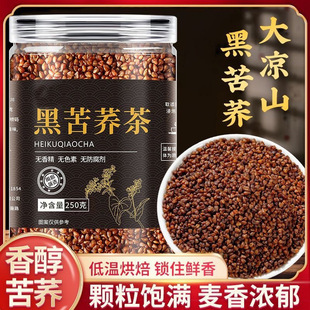 �ڿ��w���Ĵ����ɽ�w����؛�ɳ���ˮ��ȫ��ѿ250�ˏS�����l