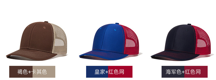 未标题-加多色_05